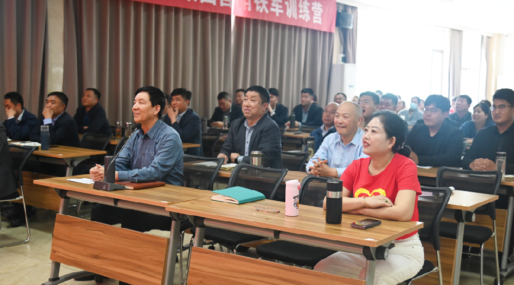 山東盛寶1-4月份營銷團隊表彰大會