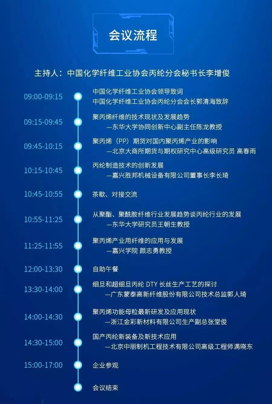 微信圖片_20191226145908.jpg 微信圖片_20191226145908.jpg