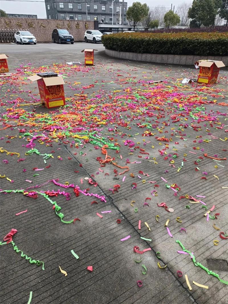 微信圖片_20220210165858.jpg 微信圖片_20220210165858.jpg