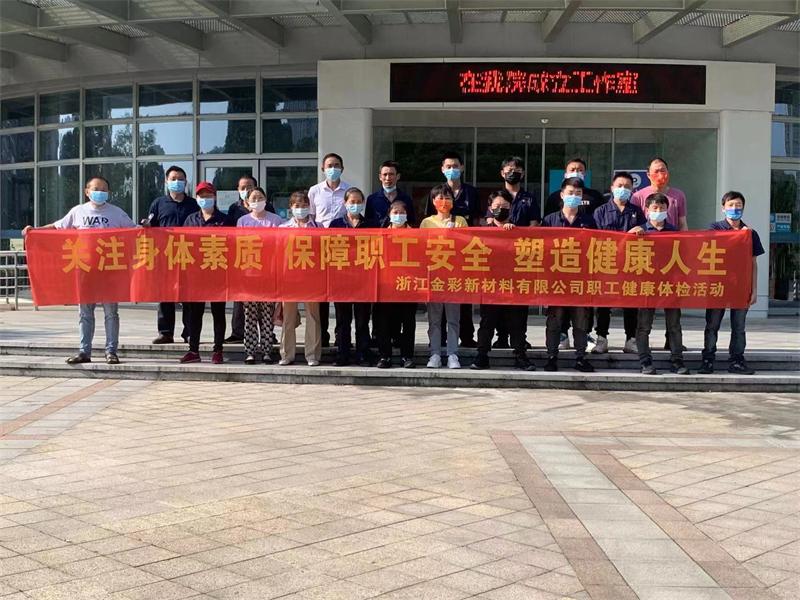 微信圖片_20220627103234.jpg 微信圖片_20220627103234.jpg