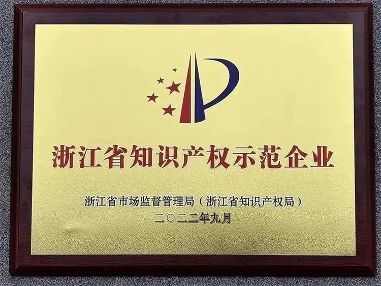 微信圖片_20230506152424.jpg 微信圖片_20230506152424.jpg