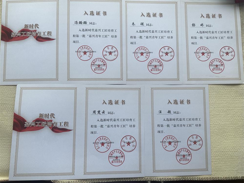 微信圖片_20230728085751_看圖王.jpg 微信圖片_20230728085751_看圖王.jpg