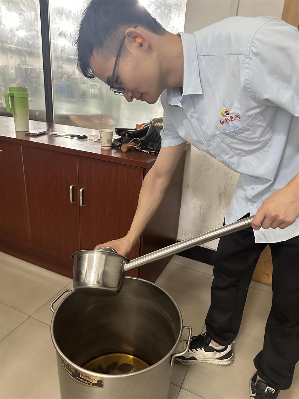 微信圖片_20230823103936.jpg 微信圖片_20230823103936.jpg