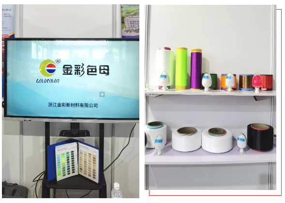 QQ截圖20230830132527.png QQ截圖20230830132527.png