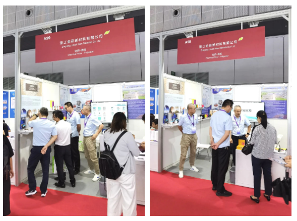 QQ截圖20230830132543.png QQ截圖20230830132543.png