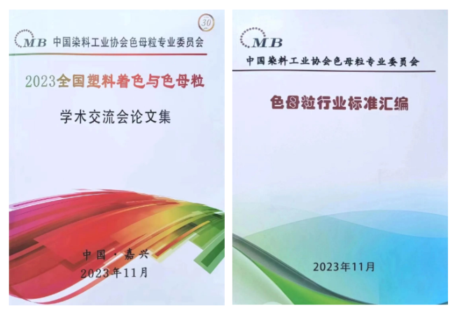 QQ截圖20231110093946.png QQ截圖20231110093946.png