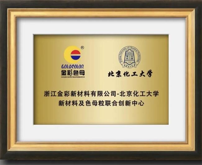 640 (2).jpg 640 (2).jpg