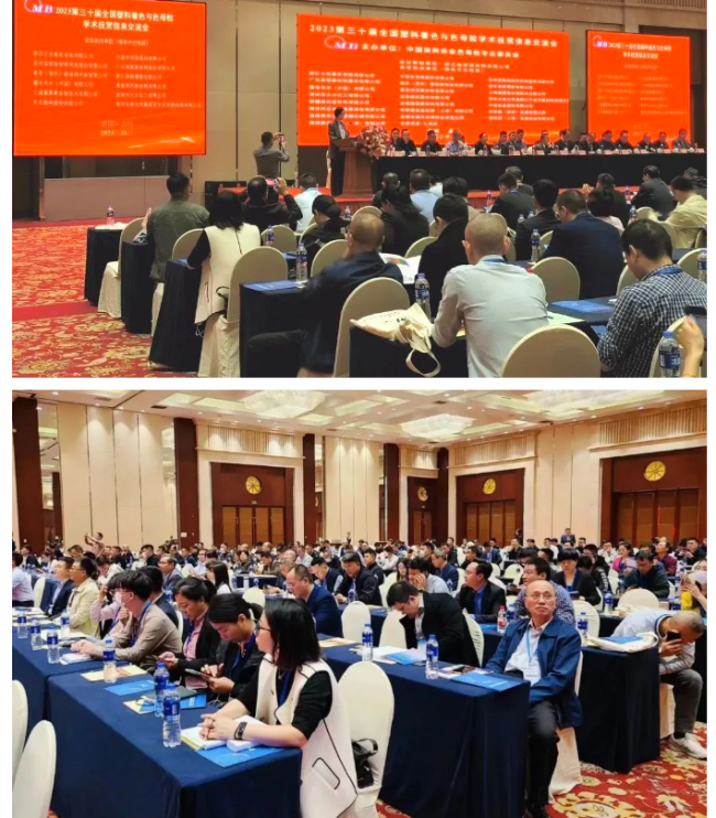 QQ截圖20231110093912.png QQ截圖20231110093912.png