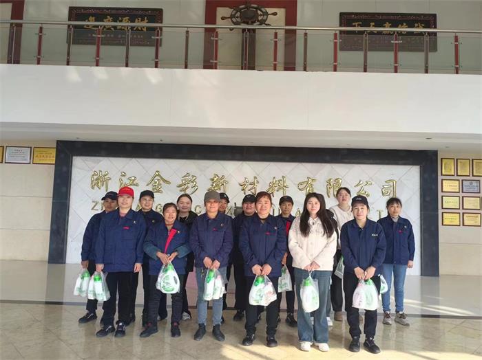 微信圖片_20240311085333.jpg 微信圖片_20240311085333.jpg