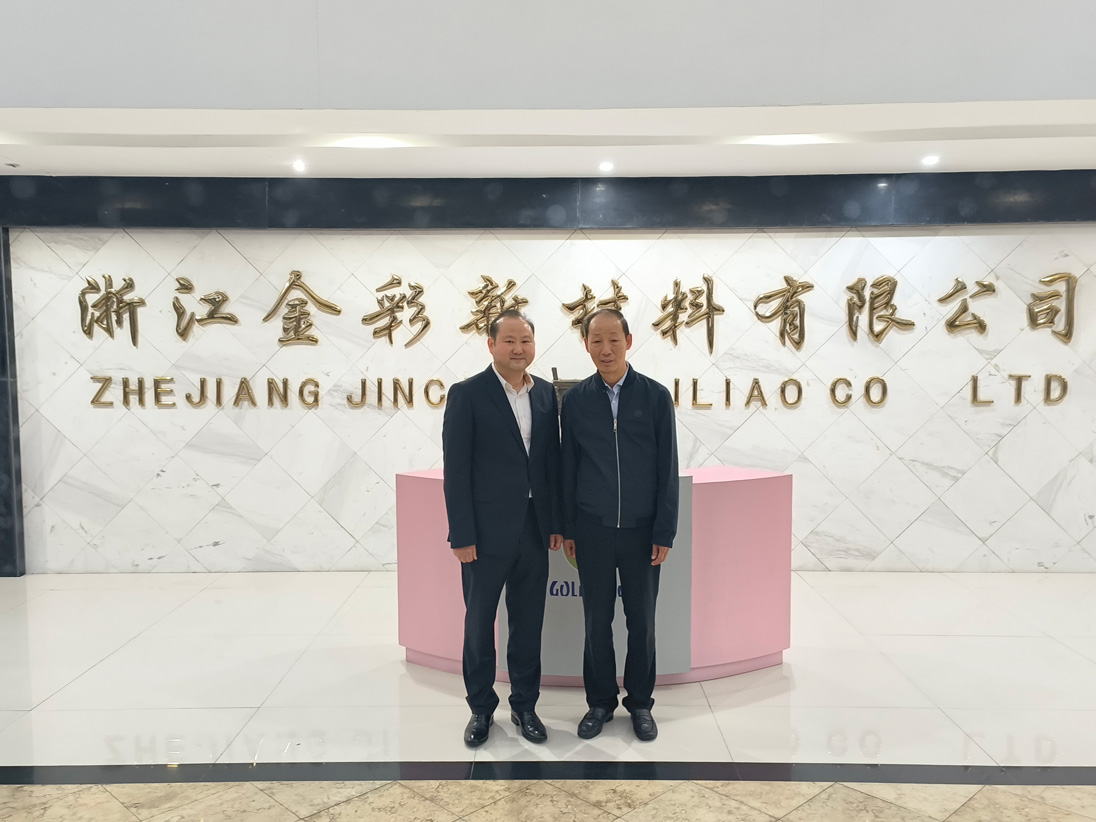 微信圖片_20240422090332.jpg 微信圖片_20240422090332.jpg