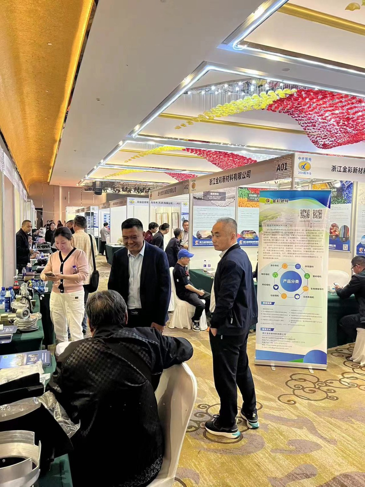 微信圖片_20240422143719.jpg 微信圖片_20240422143719.jpg