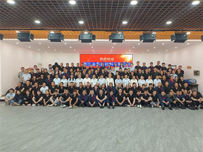 微信圖片_20240531132321.jpg 微信圖片_20240531132321.jpg