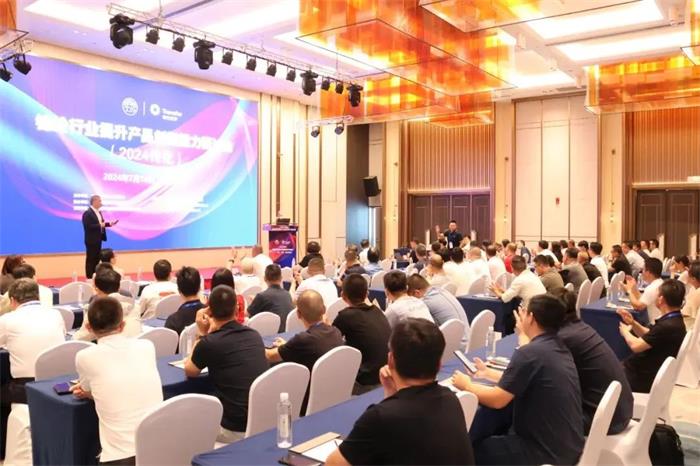 微信圖片_20240722135532.jpg 微信圖片_20240722135532.jpg