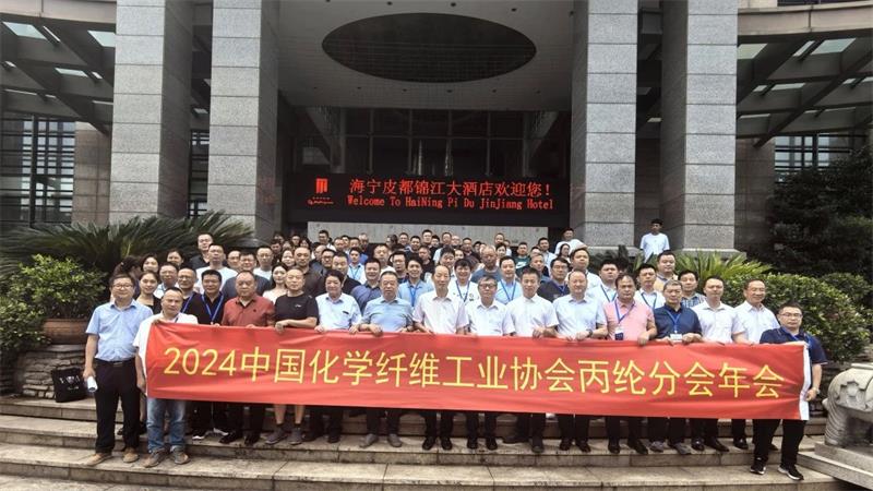 微信圖片_20240726151559.jpg 微信圖片_20240726151559.jpg