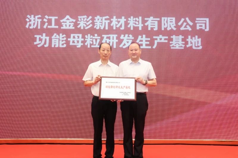 微信圖片_20240726151646.jpg 微信圖片_20240726151646.jpg