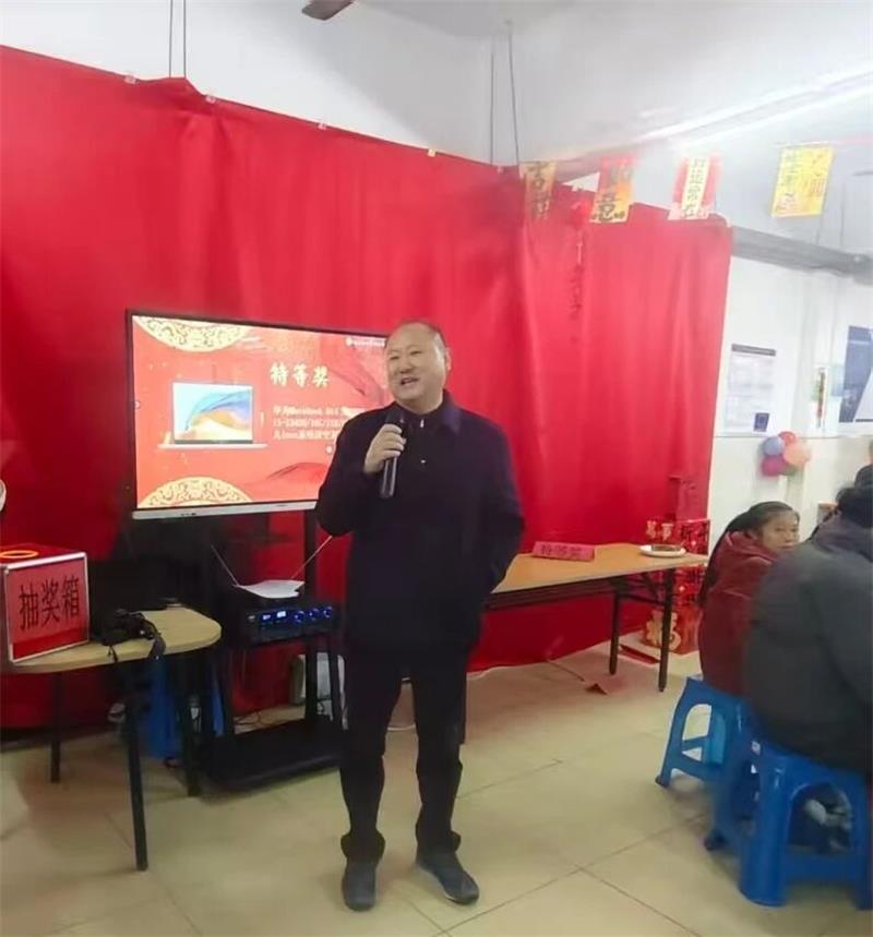 微信圖片_2026-02-25_160239_101.jpg 微信圖片_2026-02-25_160239_101.jpg