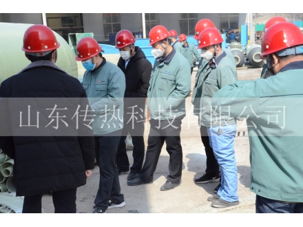 山東盛寶公司年后復工集團級7S大檢查