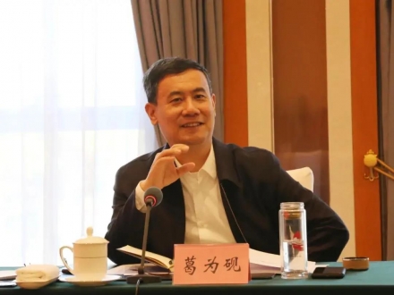 山東盛寶參加山東省“十四五”生態(tài)環(huán)保產(chǎn)業(yè)發(fā)